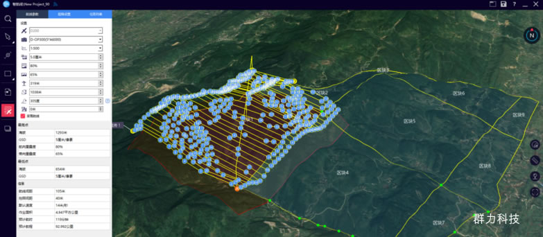 1542176210922945.jpg 4.jpg