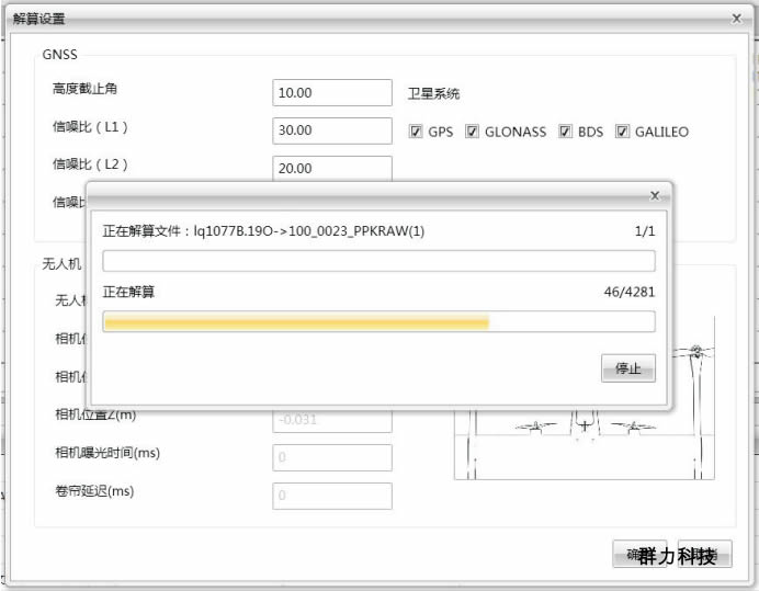 1553049129856590.jpg 2.jpg