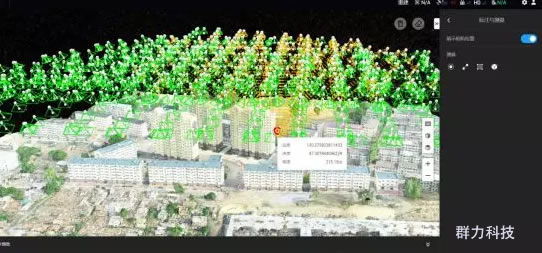 1565936873726548.jpg 7.jpg