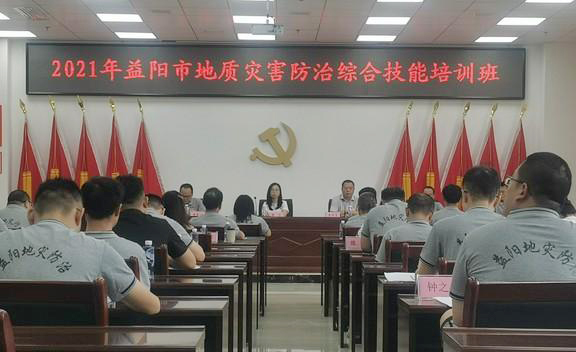 微信图片_20210914093617.jpg