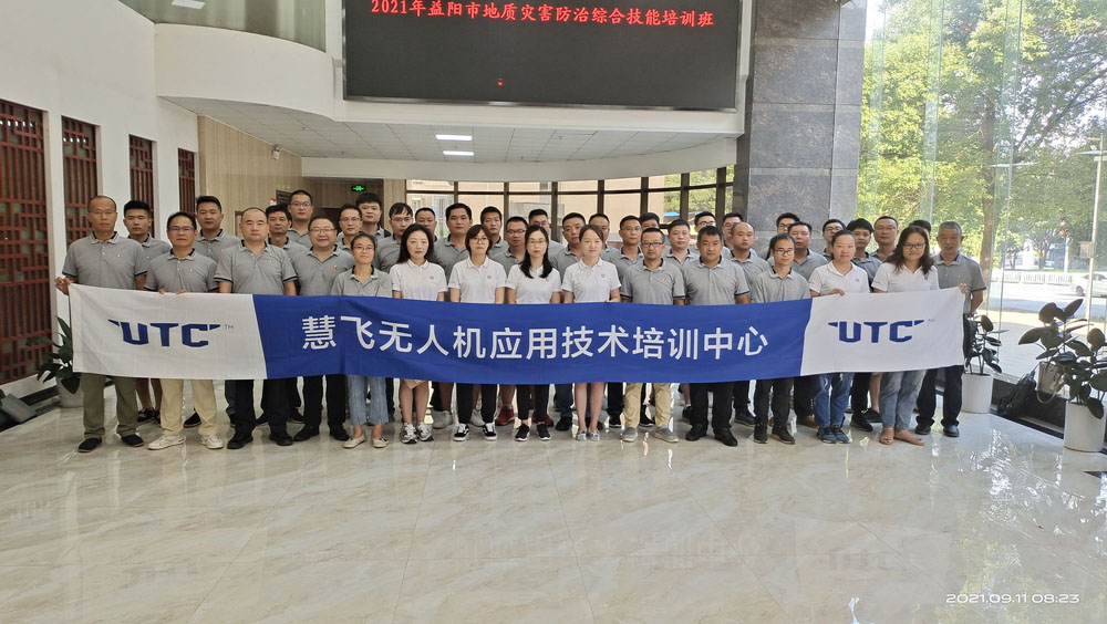 微信图片_202109140953131.jpg