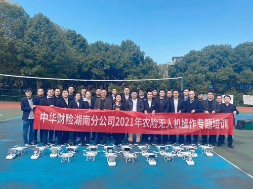 微信图片_20211124154647.jpg