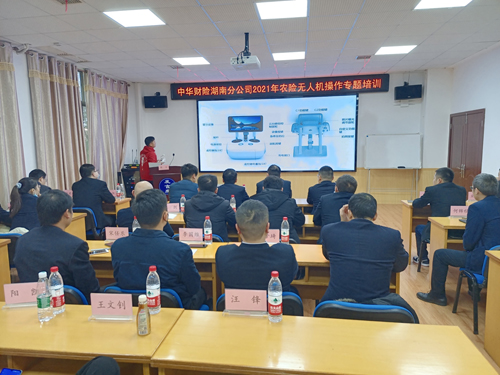 微信图片_20211124090828.jpg