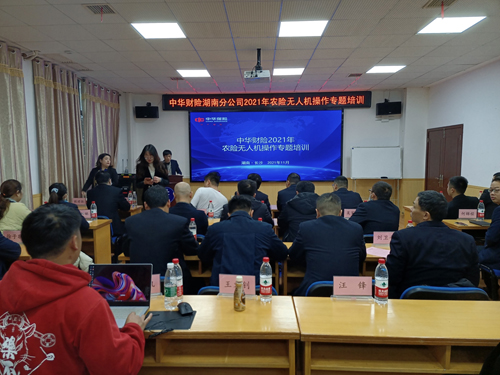 微信图片_20211124084143.jpg