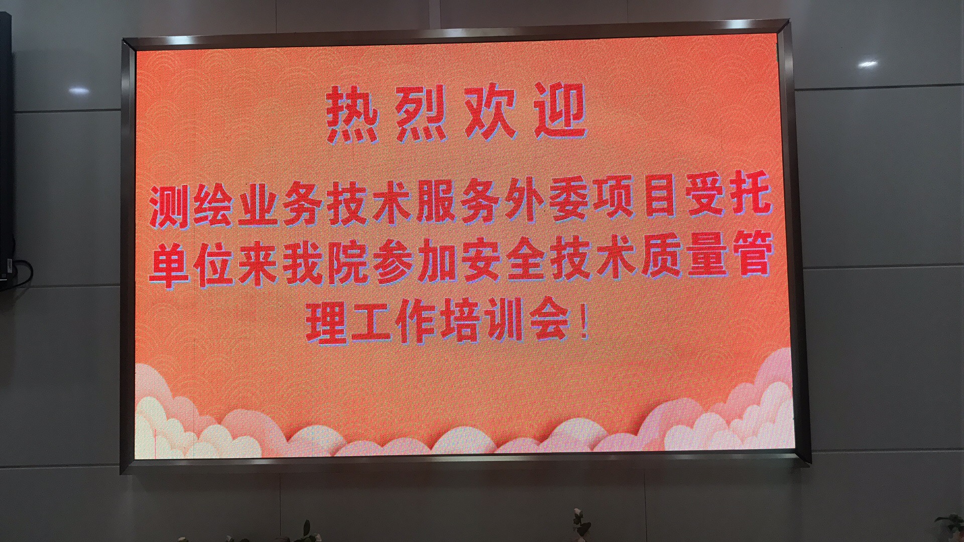 微信图片_20220117084913.jpg