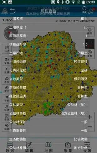 图片9.png