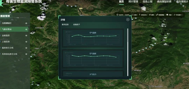 图片14.png