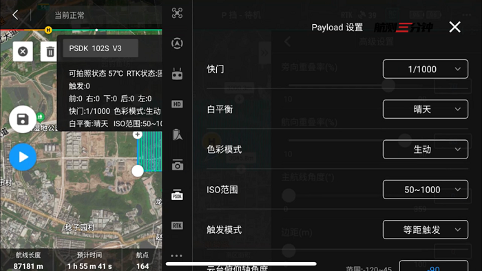 1652685363346276.png 图片5.png