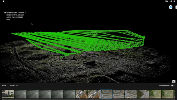 1653532686664582.png 图片14.png