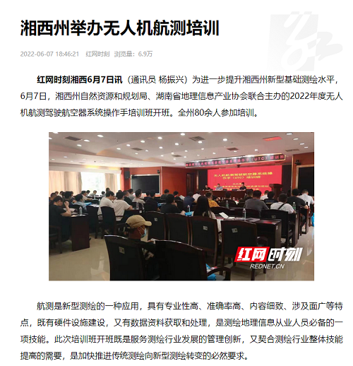 微信截图_20220613154046.png