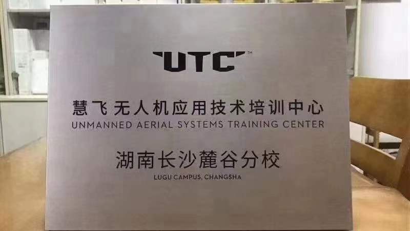 微信图片_20220105085234.jpg