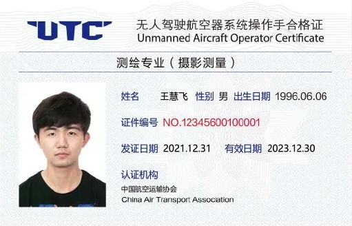 微信截图_20220628144622.png