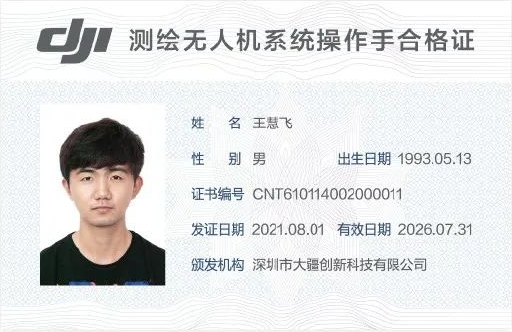 微信截图_20220628144614.png