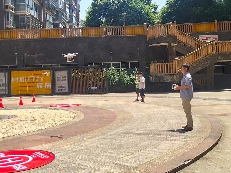 微信图片_20220715153215.jpg