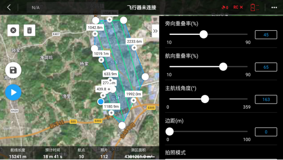 1667544601114154.png 图片7.png