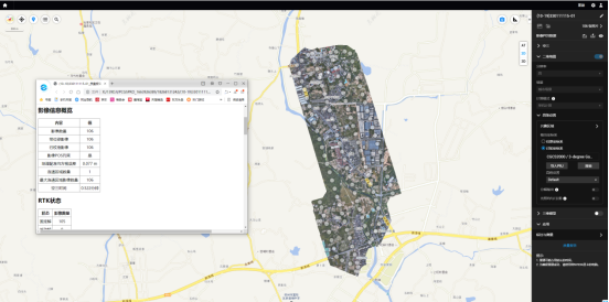 1667544611357034.png 图片9.png