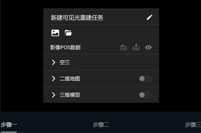 1673314309363833.png 图片1.png