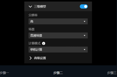 1673314315120772.png 图片2.png