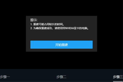1673314319973421.png 图片3.png