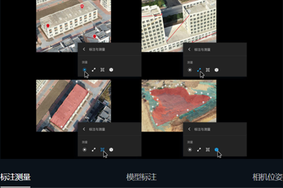 1673314366596420.png 图片7.png