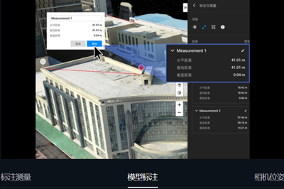 1673314370781887.png 图片8.png