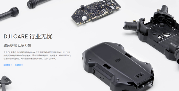 1673506086131853.png 图片21.png