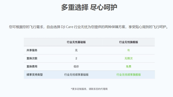 1673506108491035.png 图片24.png