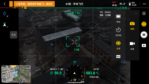 1675998034375237.png 图片3.png