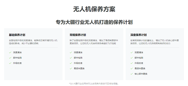 1676454312775776.png 图片19.png