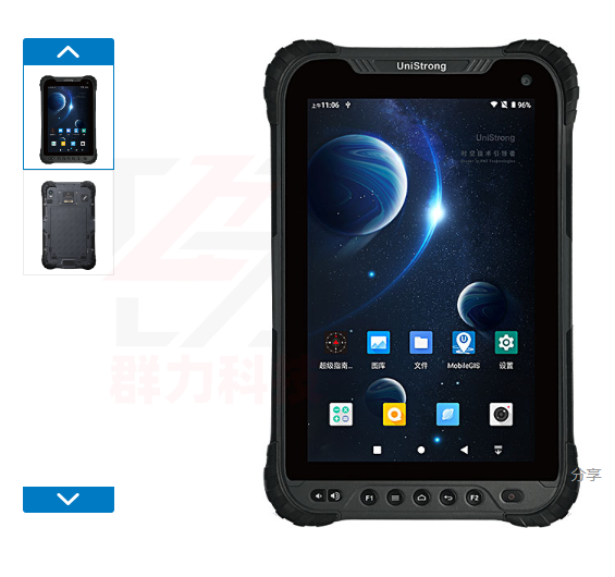 1686188506138725.png UG909.png