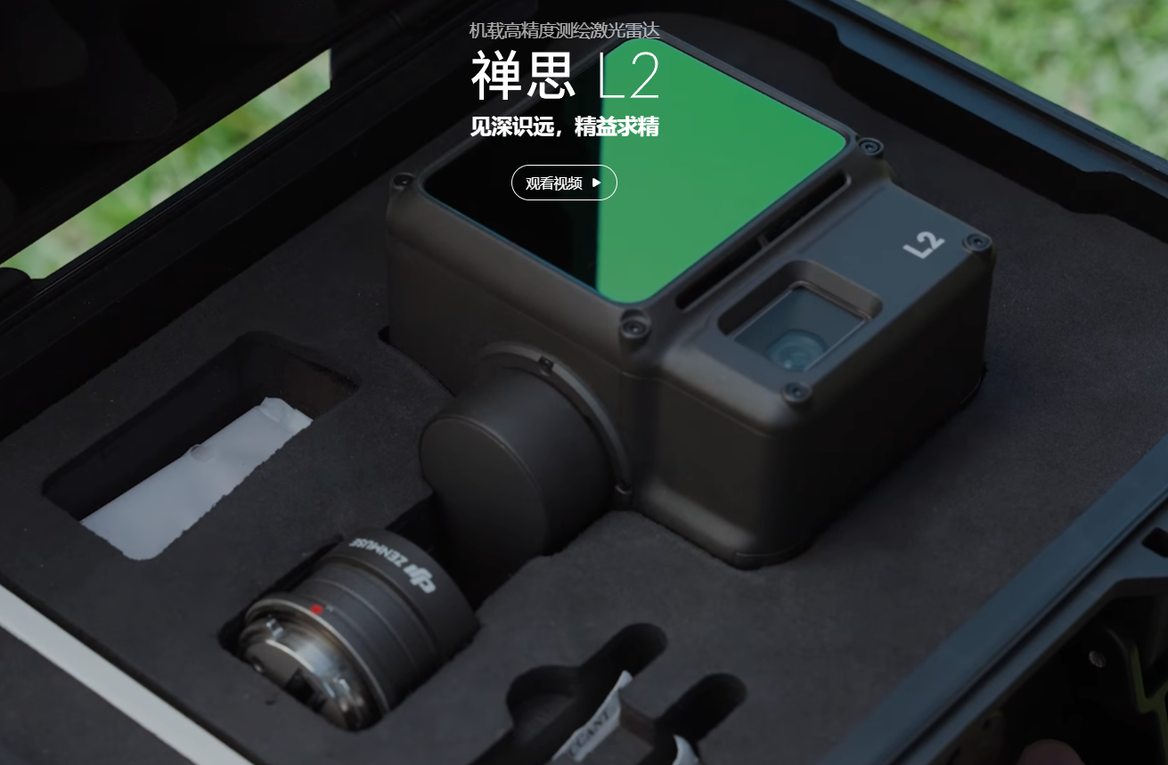 1697505435107816.png 1697505435107816.png