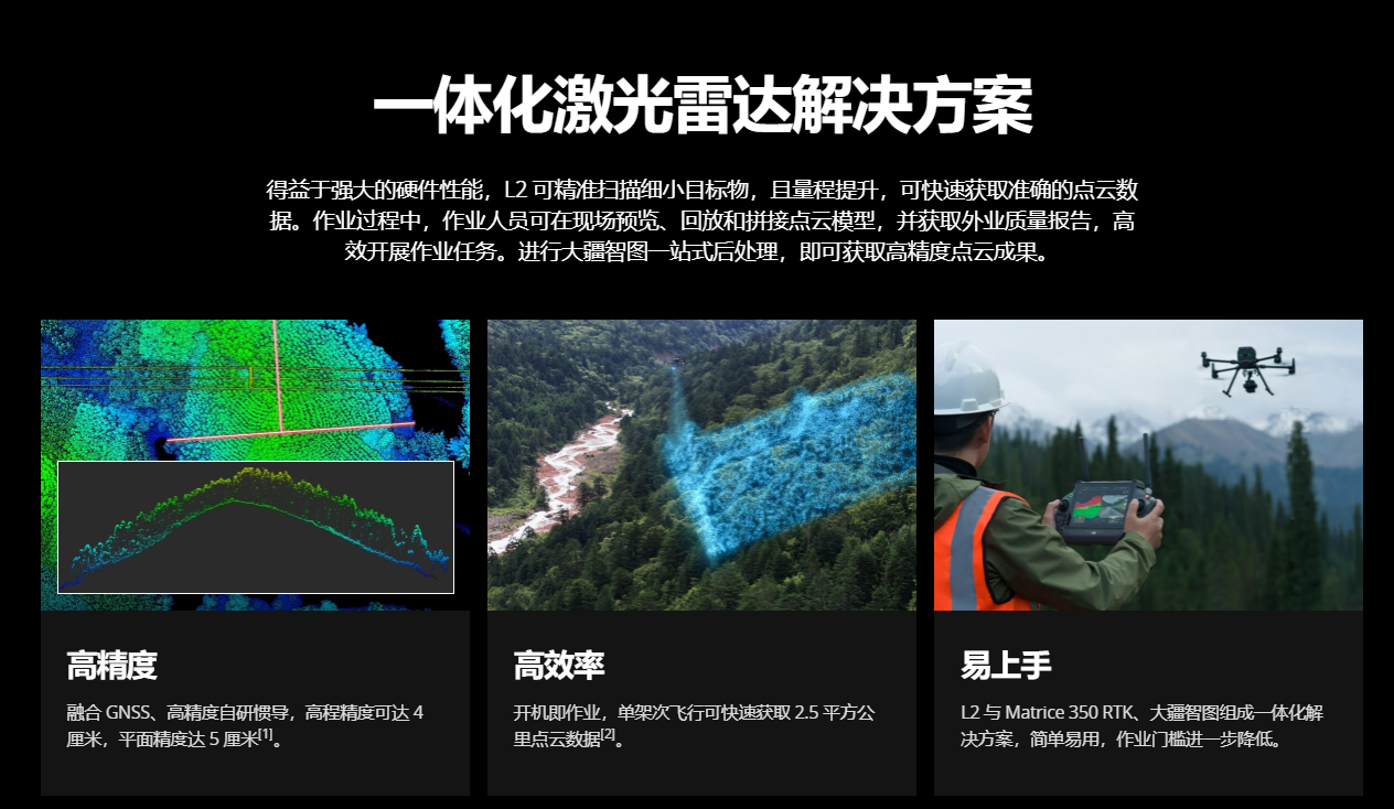 1697505454141002.png 1697505454141002.png