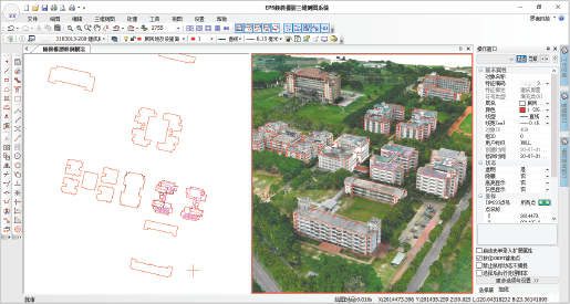 1701051117564835.png 图片3.png