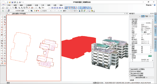 1701051122333496.png 图片4.png