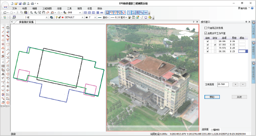 1701051125782748.png 图片5.png