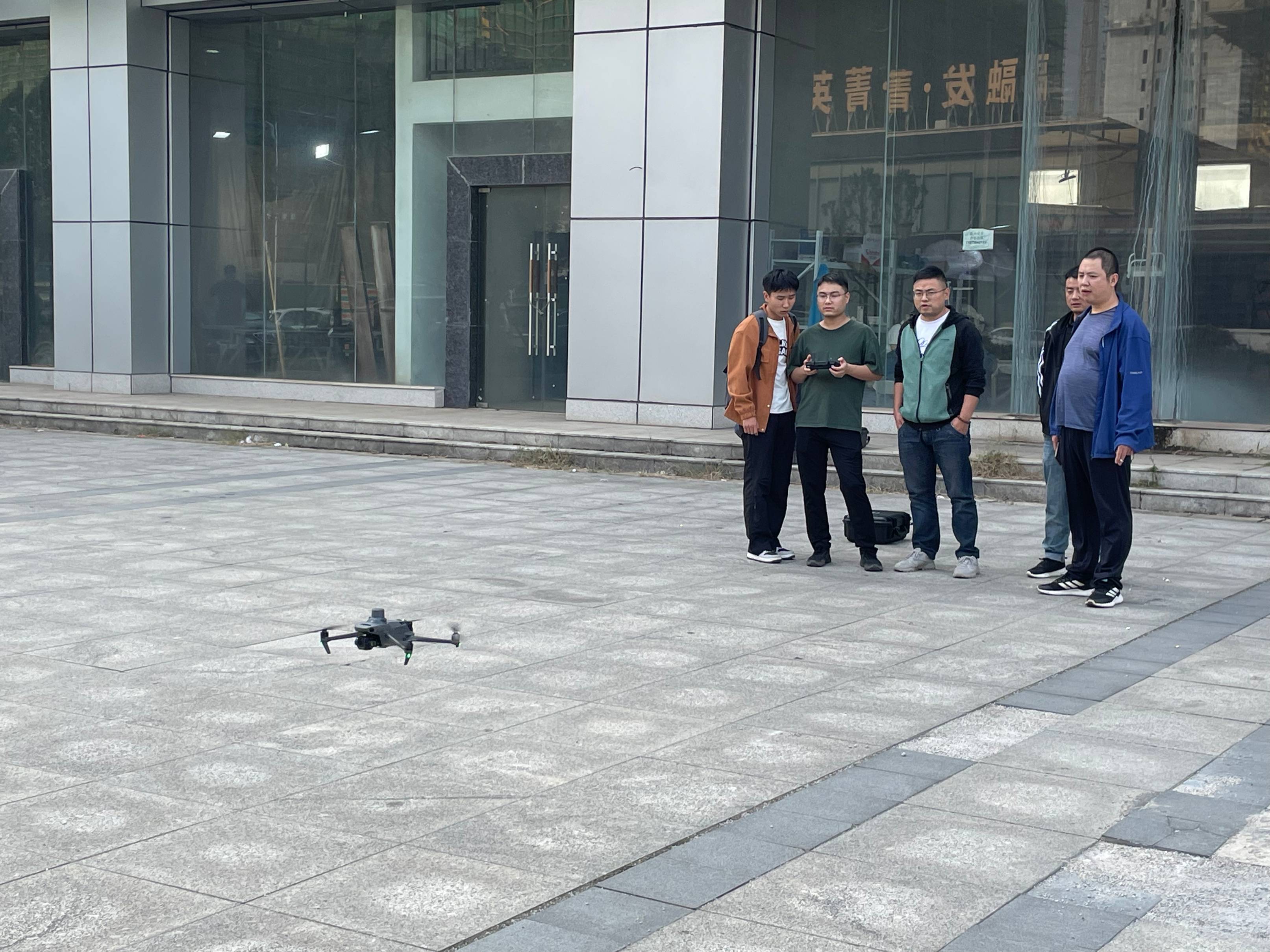 1731297981134164.jpeg 测绘院2.jpeg